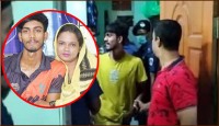 ছাত্রকে বিয়ে করা সেই স্কুল শিক্ষিকার মরদেহ উদ্ধার